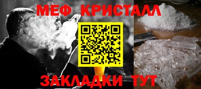 марки lsd Беслан