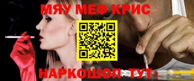 марки lsd Беслан