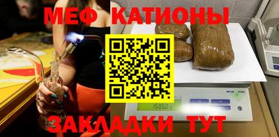 прущие крисы Берёзовский