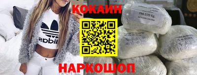 mdpv Бийск