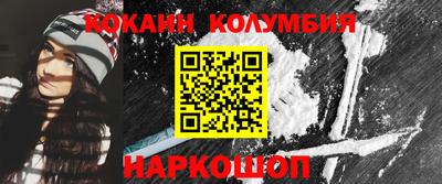 mdpv Бийск