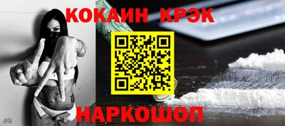 марки lsd Беслан