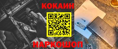 прущие крисы Берёзовский