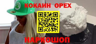 прущие крисы Берёзовский