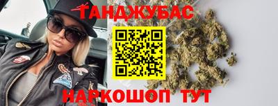 прущие крисы Берёзовский
