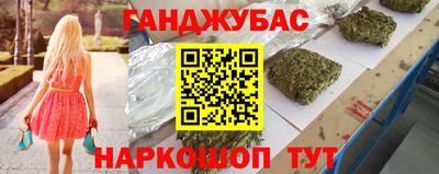 прущие крисы Берёзовский