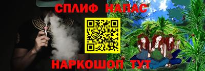 mdpv Бийск