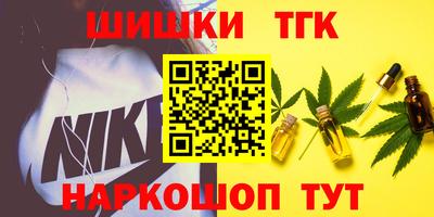 марки lsd Беслан
