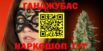 прущие крисы Берёзовский