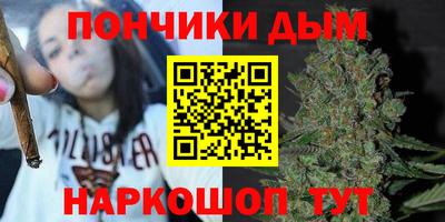 прущие крисы Берёзовский