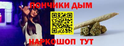mdpv Бийск
