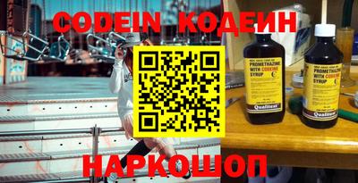 прущие крисы Берёзовский