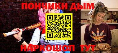 марки lsd Беслан