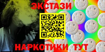 прущие крисы Берёзовский