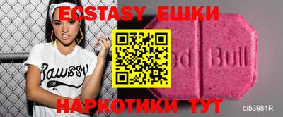 прущие крисы Берёзовский