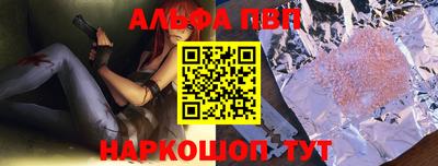 прущие крисы Берёзовский