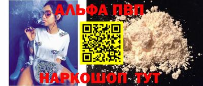 прущие крисы Берёзовский