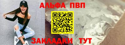 прущие крисы Берёзовский