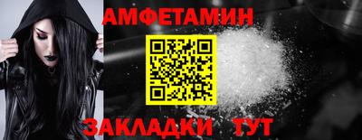 марки lsd Беслан