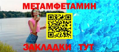 прущие крисы Берёзовский