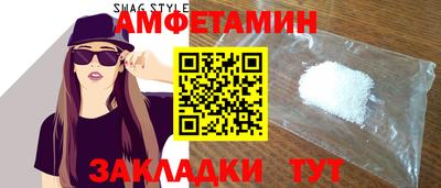 прущие крисы Берёзовский