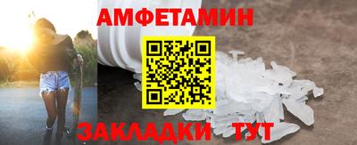 mdpv Бийск