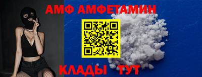 прущие крисы Берёзовский