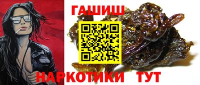 прущие крисы Берёзовский