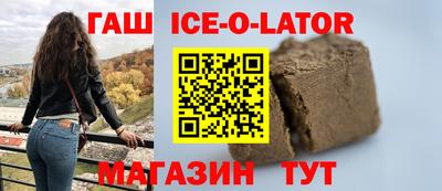 mdpv Бийск
