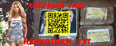 mdpv Бийск