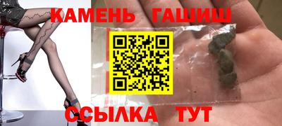 прущие крисы Берёзовский