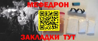 прущие крисы Берёзовский