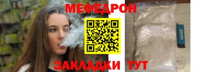 прущие крисы Берёзовский