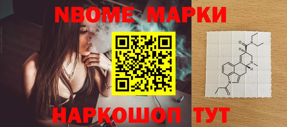 LSD-25 экстази кислота  LSD-25 экстази  Березники  LSD-25 экстази ecstasy  Вход с VPN 